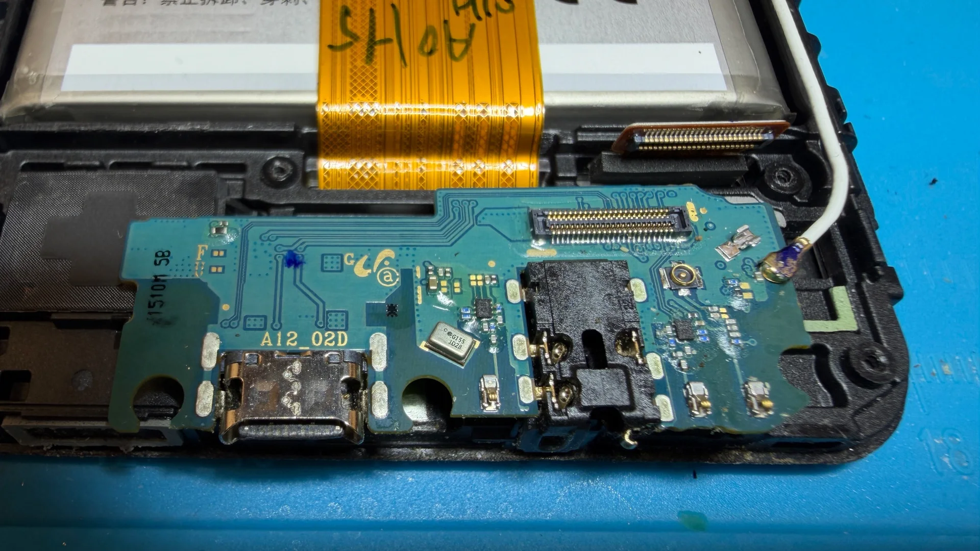 Samsung A12